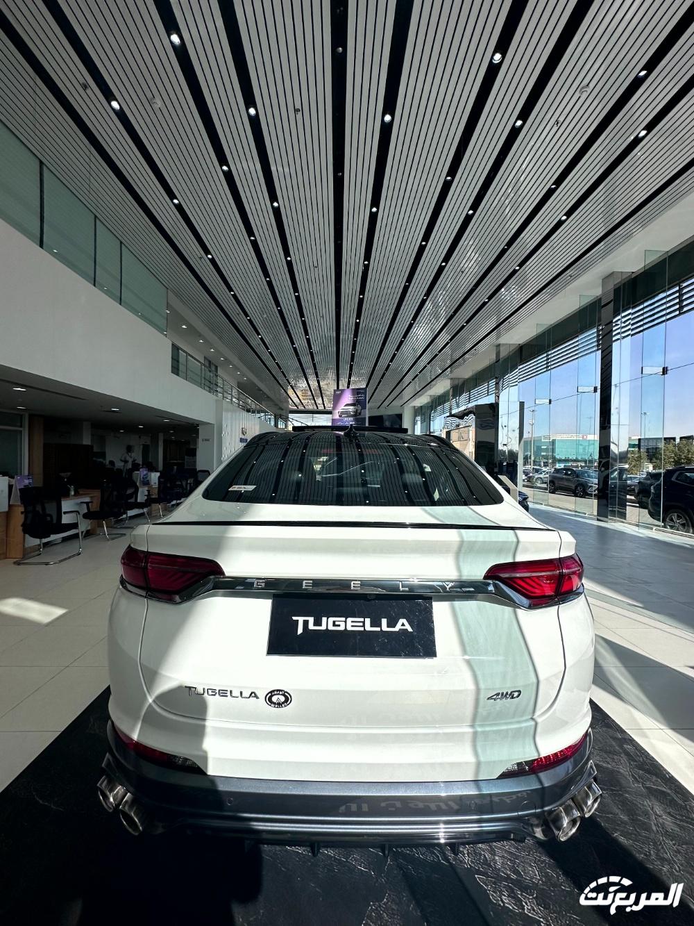 جيلي-توجيلا-2024-المربع-نت-14