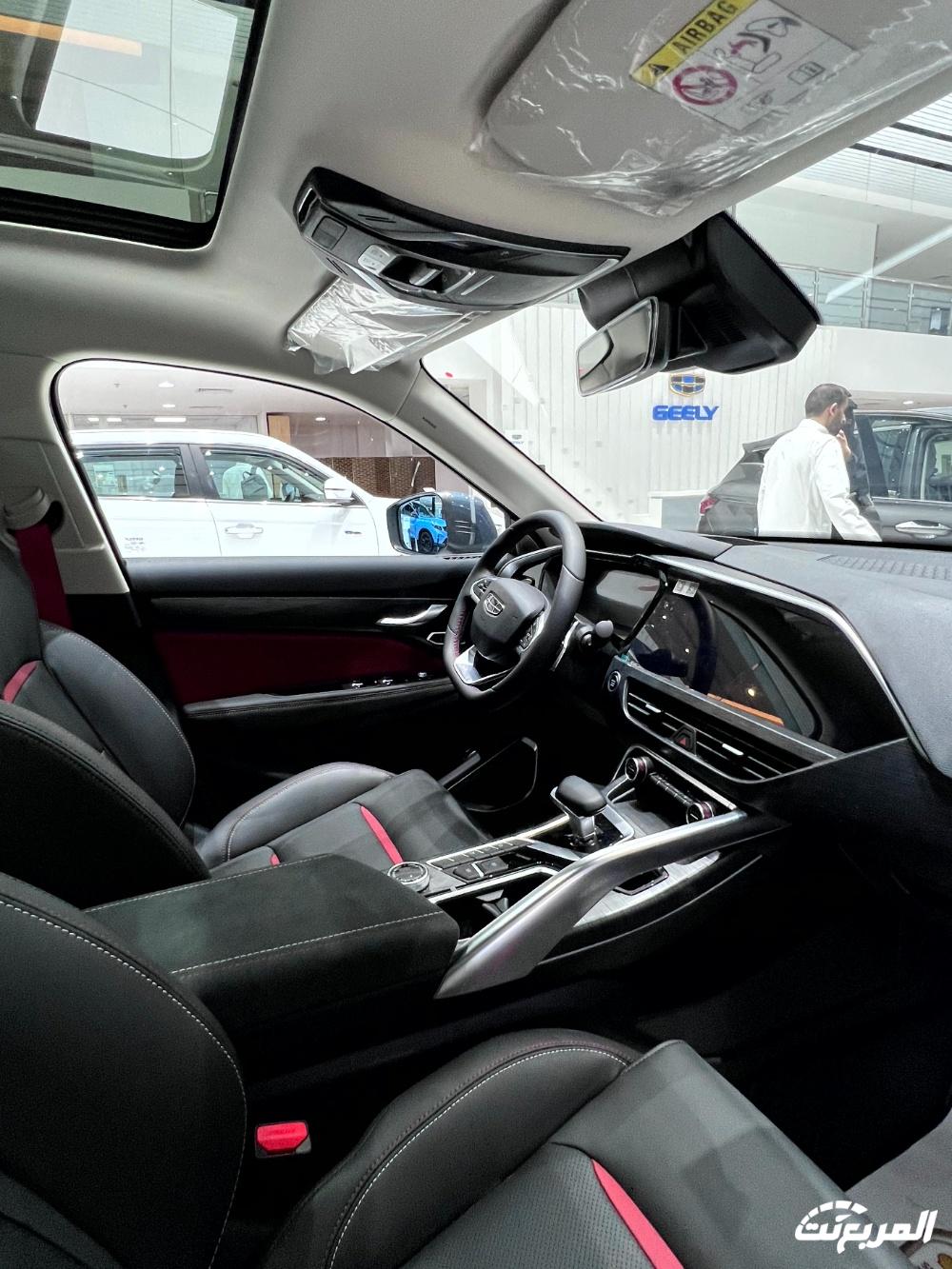 جيلي-توجيلا-2024-المربع-نت-17