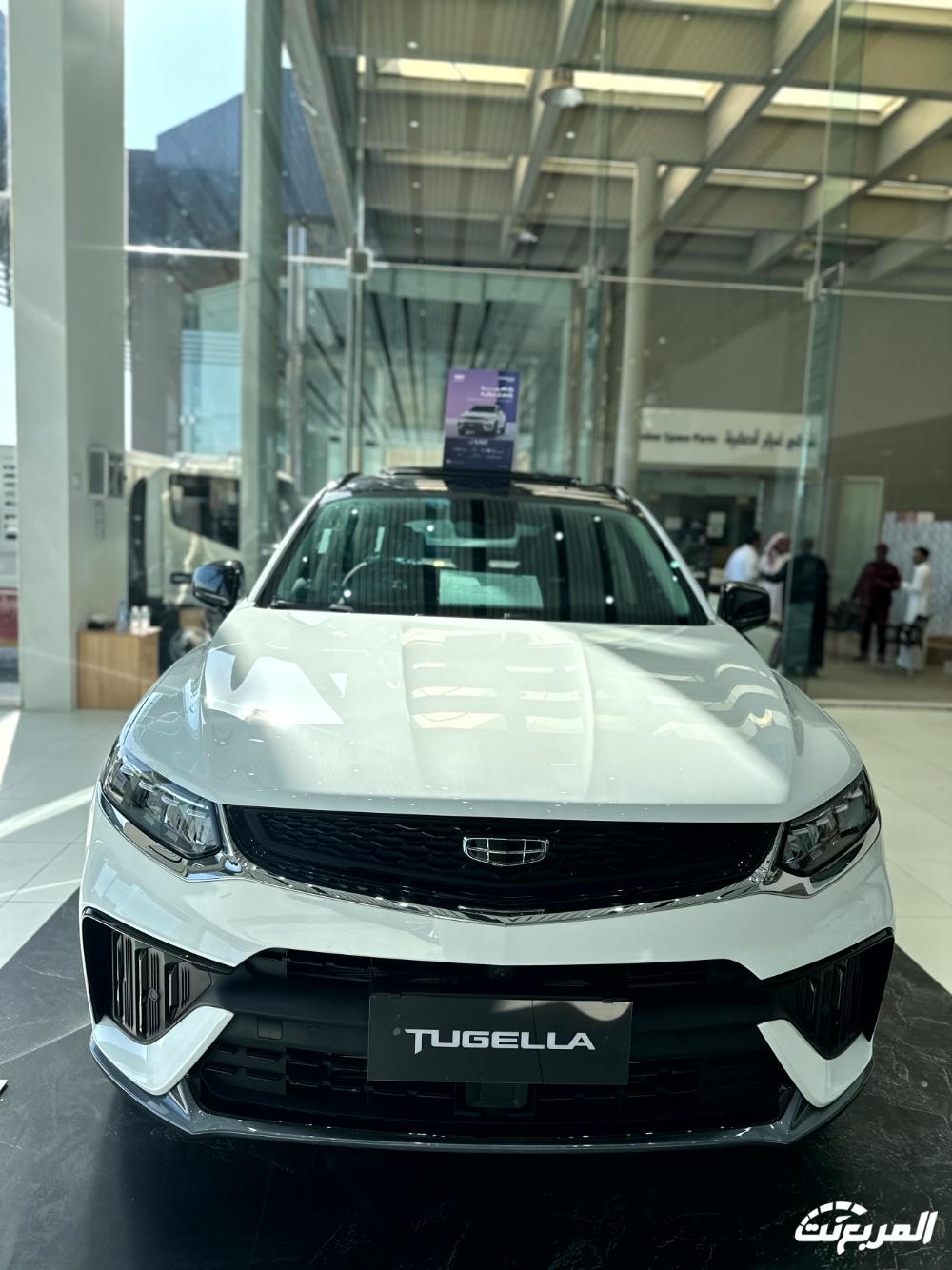 جيلي-توجيلا-2024-المربع-نت-2