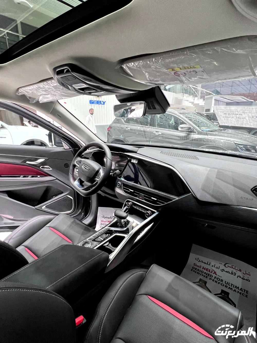 جيلي-توجيلا-2024-المربع-نت-20