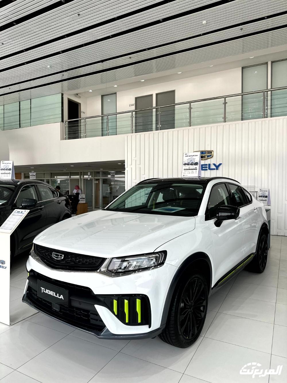 جيلي-توجيلا-2024-المربع-نت-24