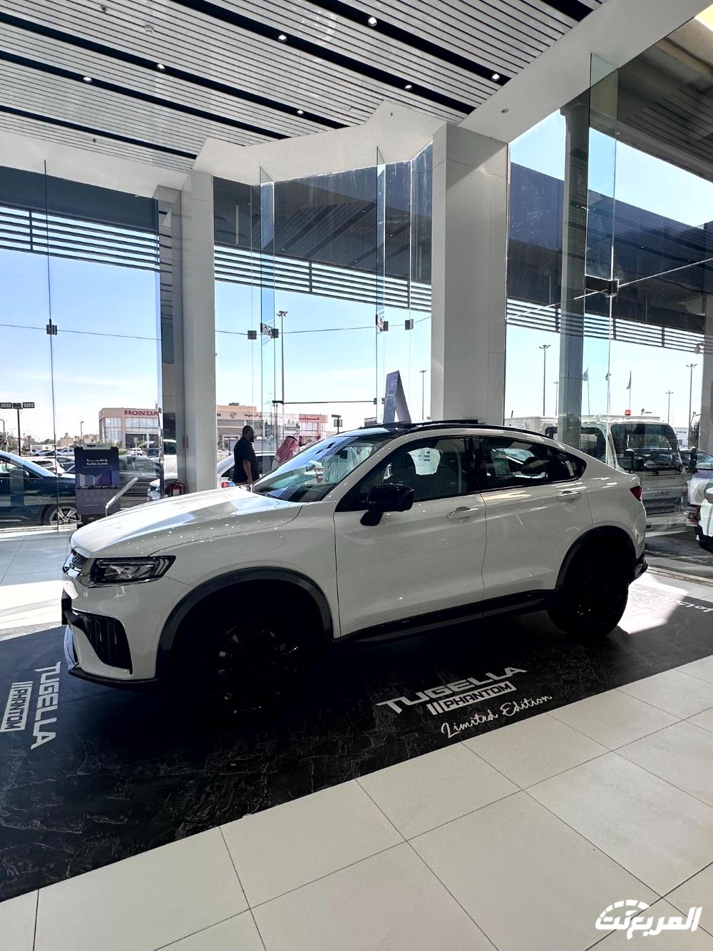 جيلي-توجيلا-2024-المربع-نت-4