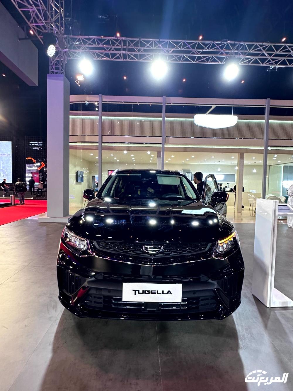 جيلي-توجيلا-2024-المربع-نت-41