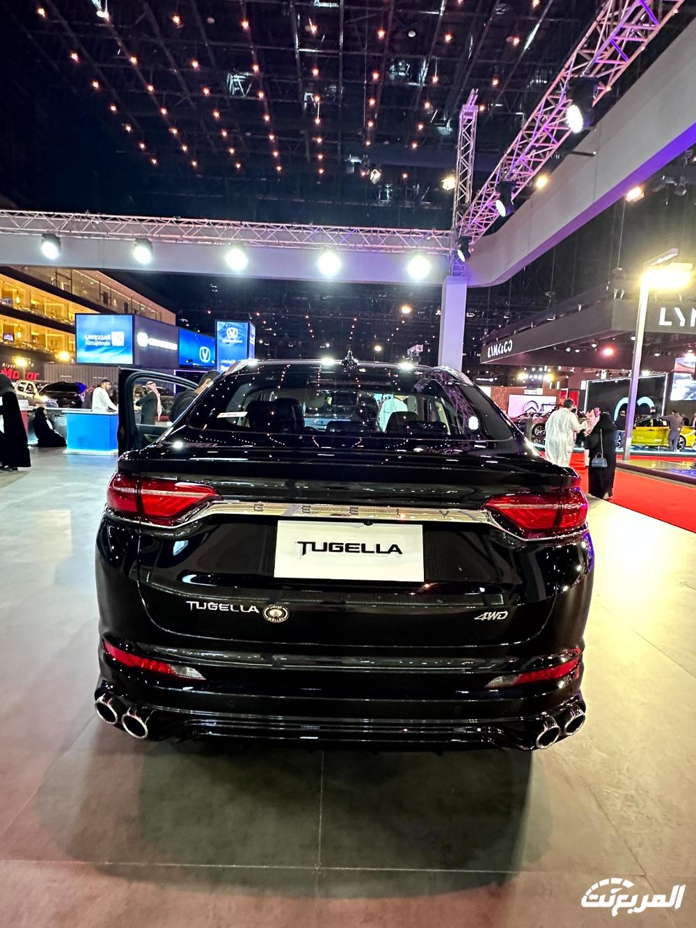 جيلي-توجيلا-2024-المربع-نت-47