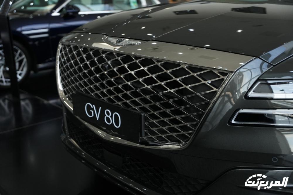 جينسيس-gv80-15