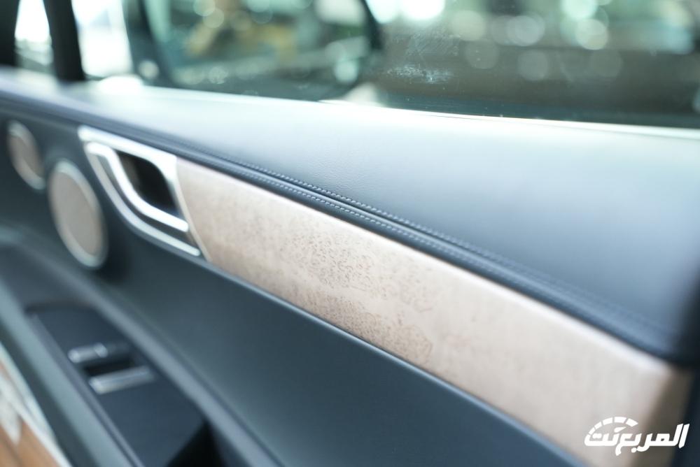 جينسيس-gv80-64