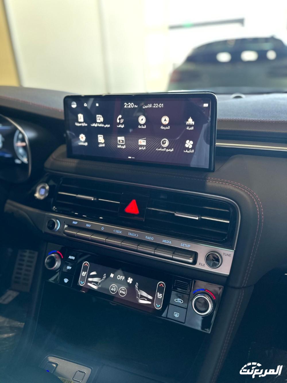 جينيسيس-g70-2024-المربع-نت-11