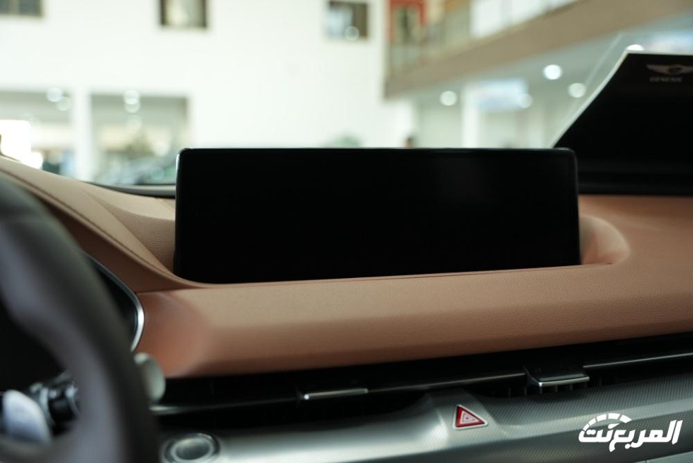 جينيسيس-g80-المربع-نت-18-2