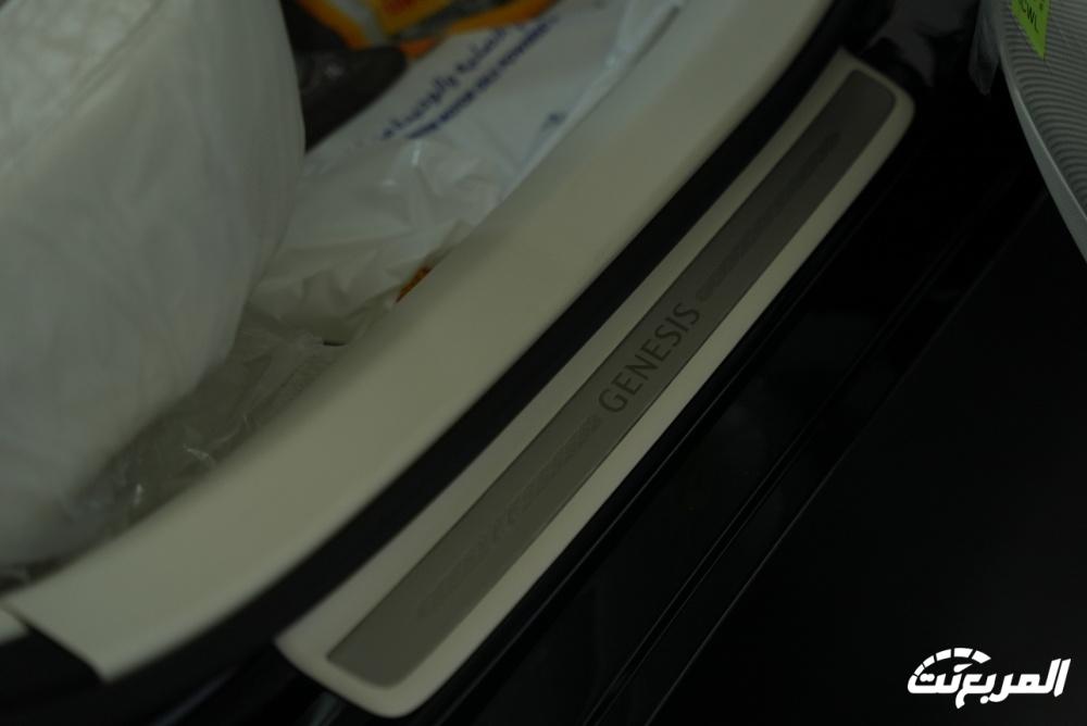 جينيسيس-g90-2024-المربع-نت-11