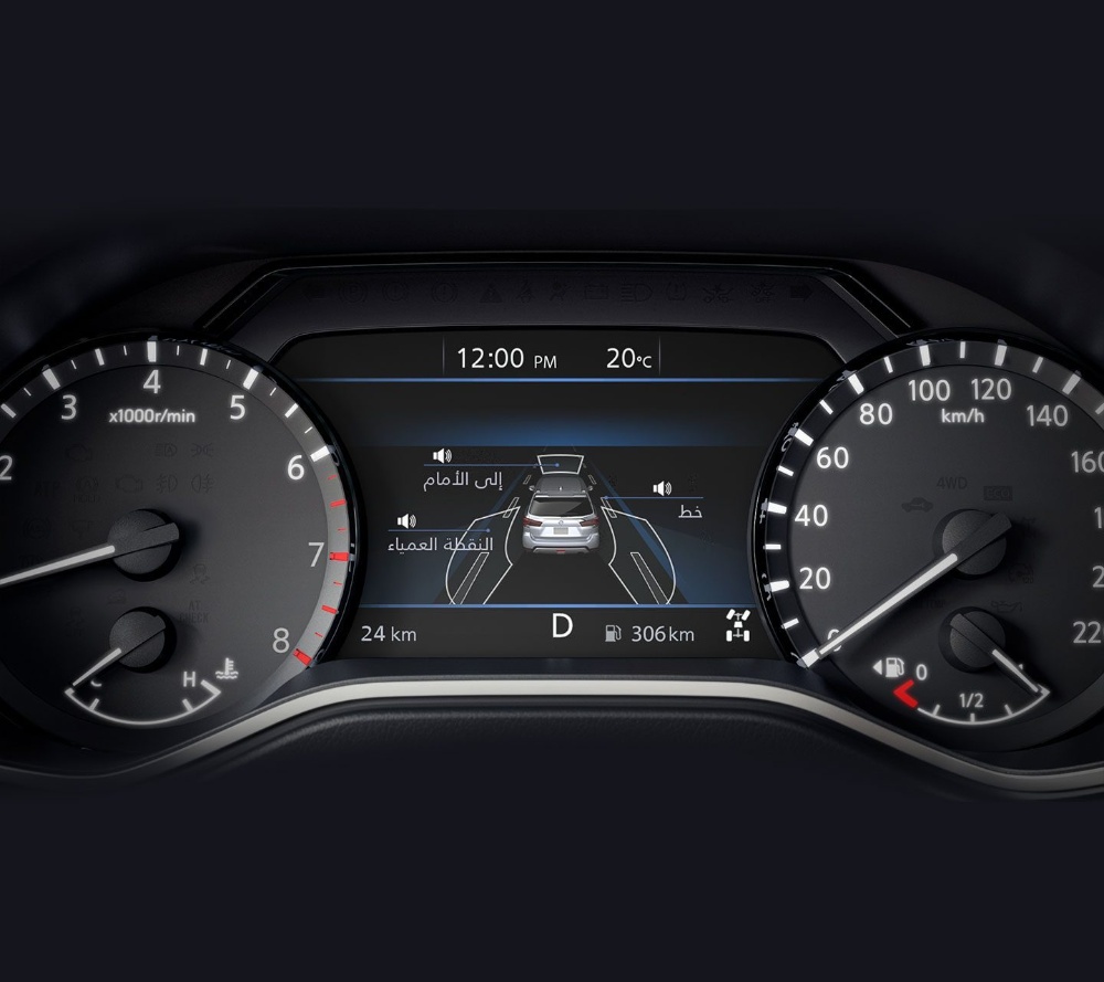 صور نيسان اكس تيرا 2024 بجودة عالية من الداخل والخارج والألوان المتوفرة صور نيسان اكس تيرا 2024 بجودة عالية من الداخل والخارج والألوان المتوفرة 30