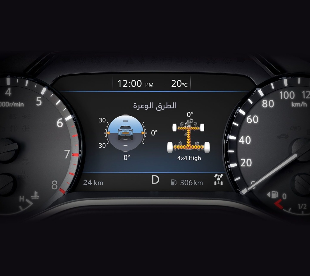 صور نيسان اكس تيرا 2024 بجودة عالية من الداخل والخارج والألوان المتوفرة صور نيسان اكس تيرا 2024 بجودة عالية من الداخل والخارج والألوان المتوفرة 39