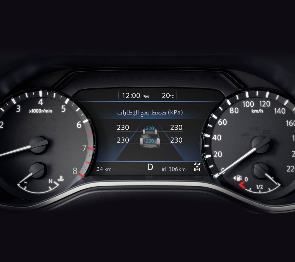 صور نيسان اكس تيرا 2024 بجودة عالية من الداخل والخارج والألوان المتوفرة صور نيسان اكس تيرا 2024 بجودة عالية من الداخل والخارج والألوان المتوفرة 49