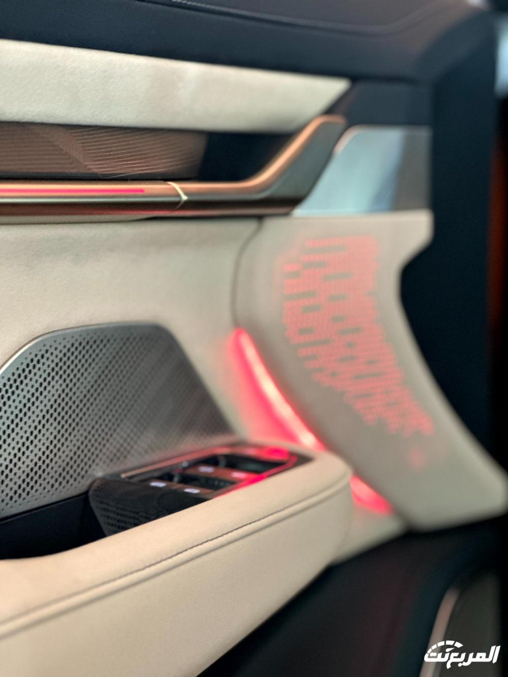 زيكر-001-المربع-نت-10-4