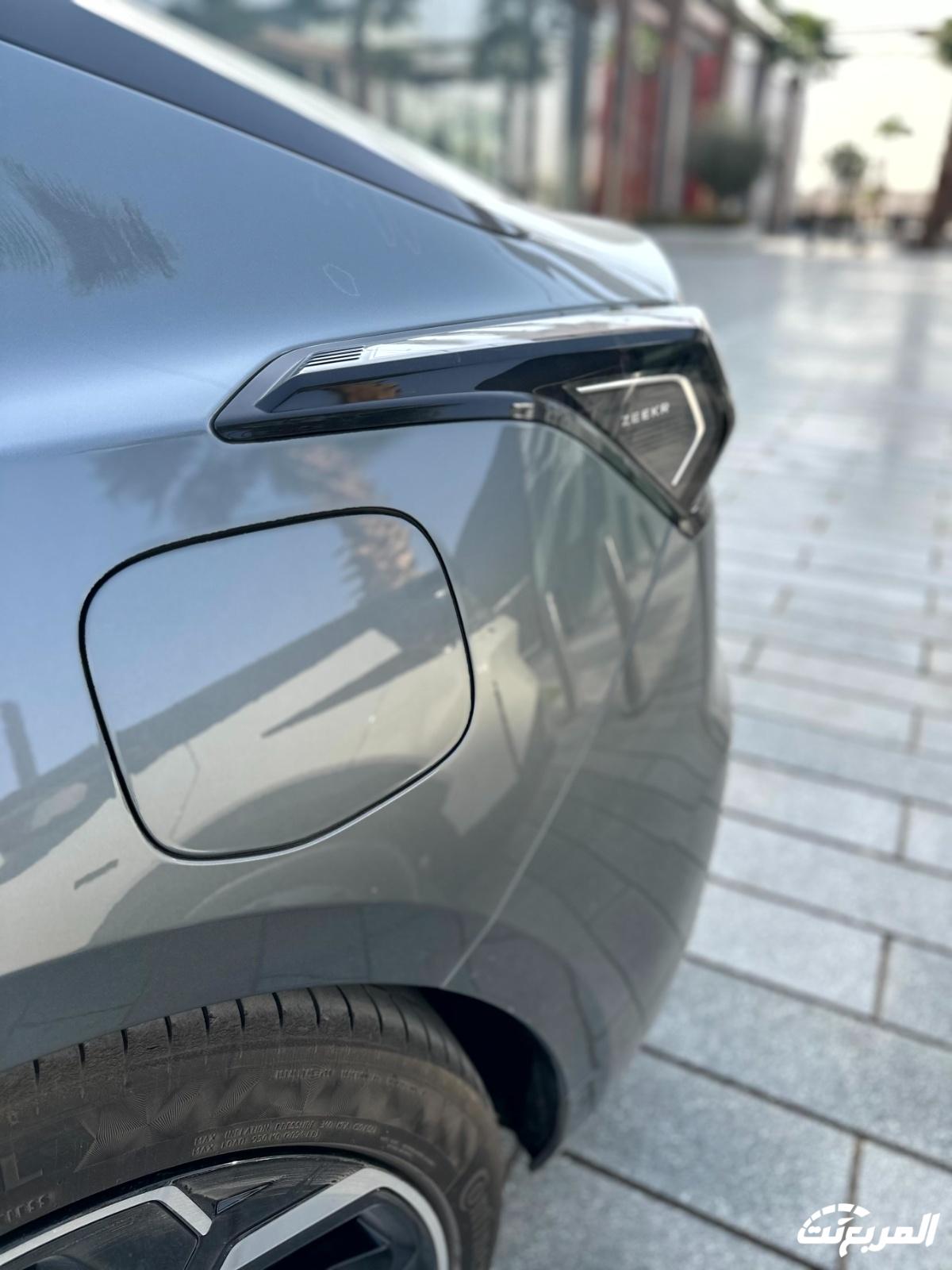 زيكر-001-المربع-نت-12-3