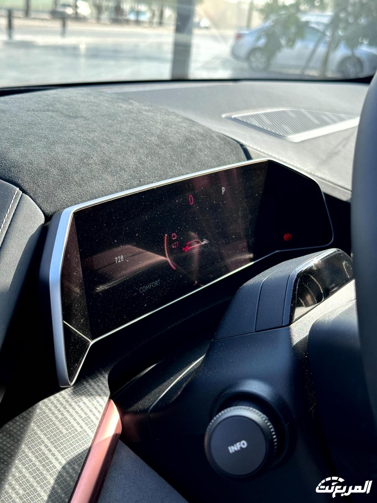 زيكر-001-المربع-نت-17-2