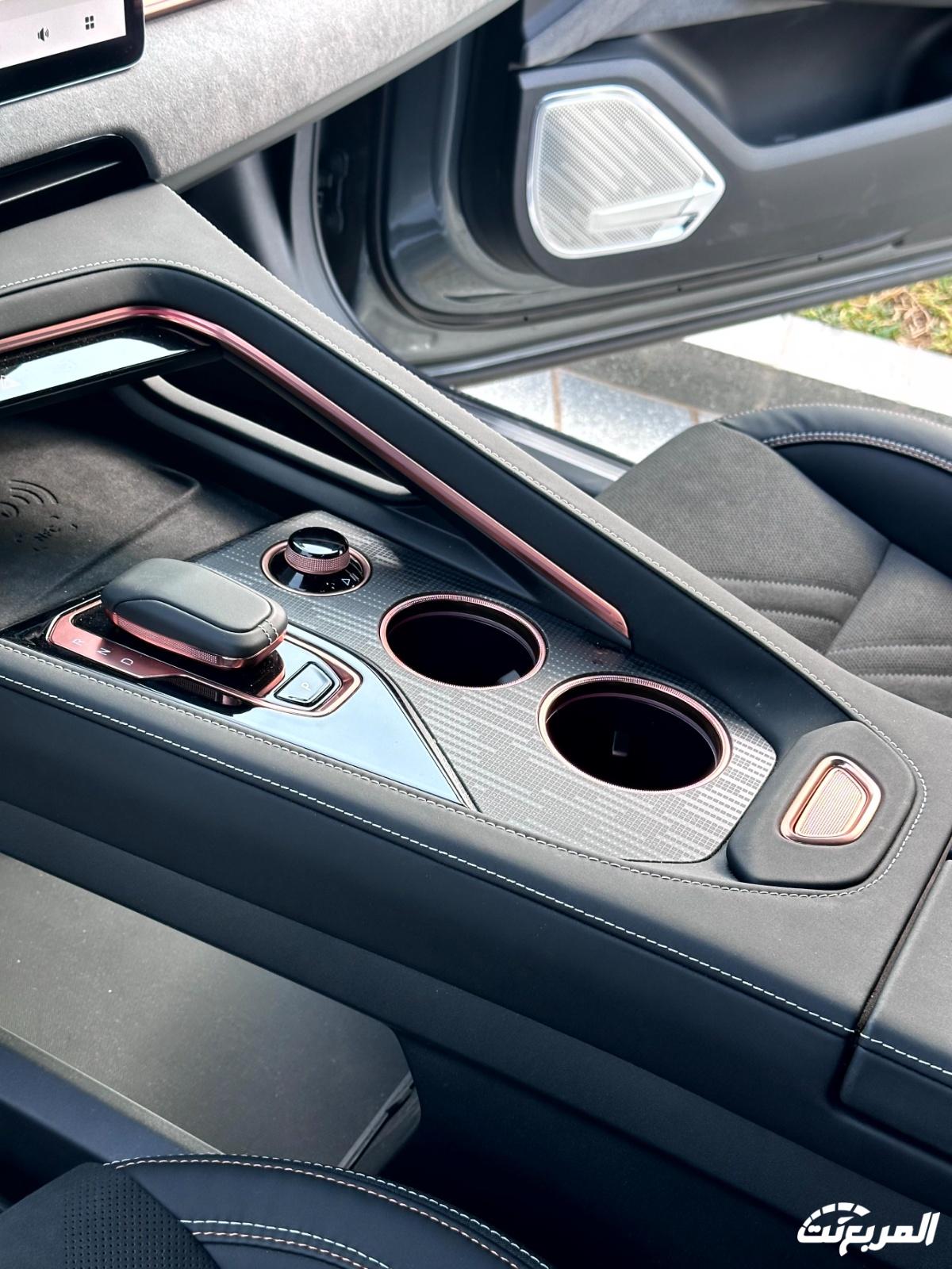 زيكر-001-المربع-نت-18-2