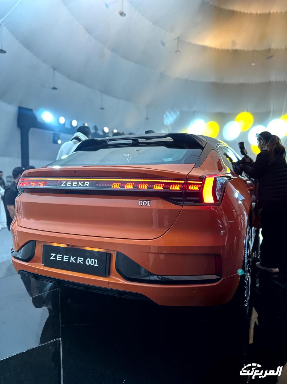 زيكر-001-المربع-نت-19-3