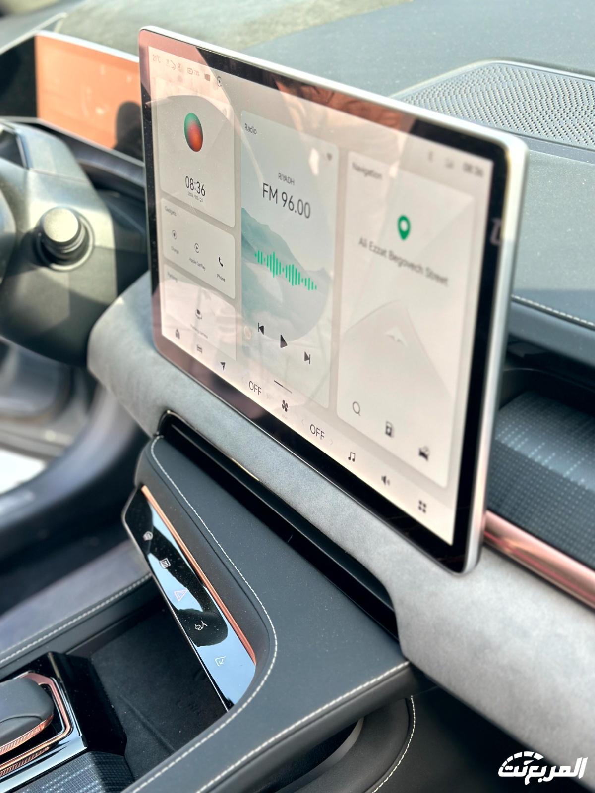 زيكر-001-المربع-نت-27-2