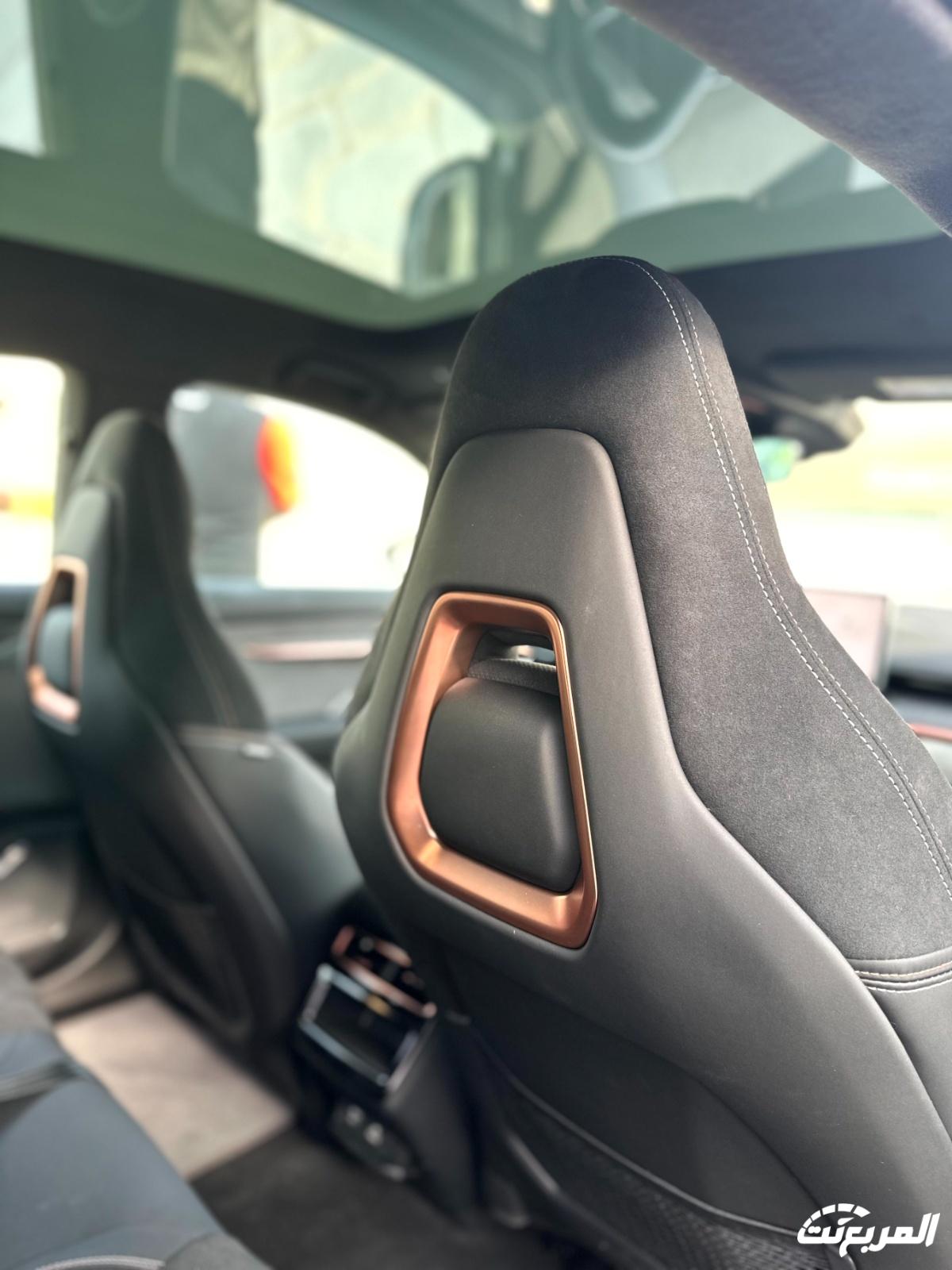 زيكر-001-المربع-نت-33-2