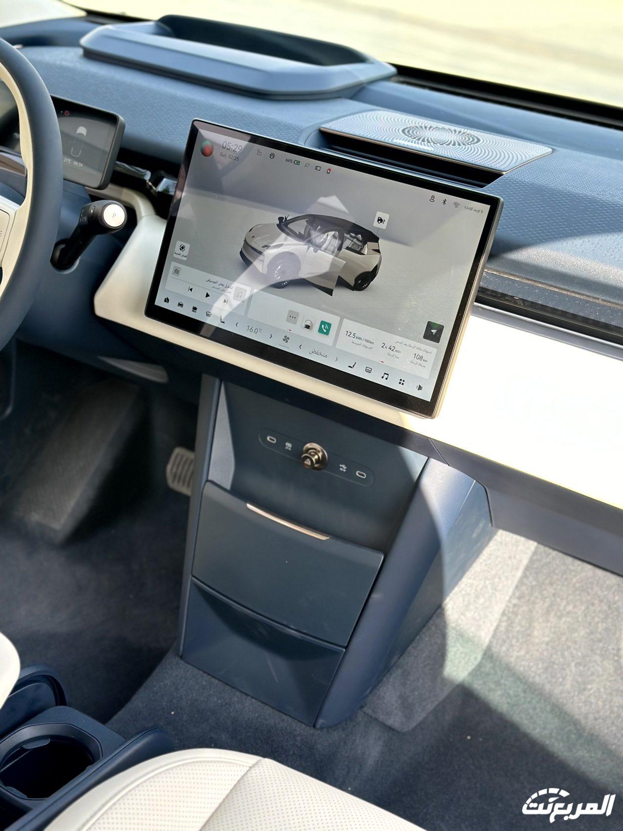 زيكر-x-المربع-نت-13