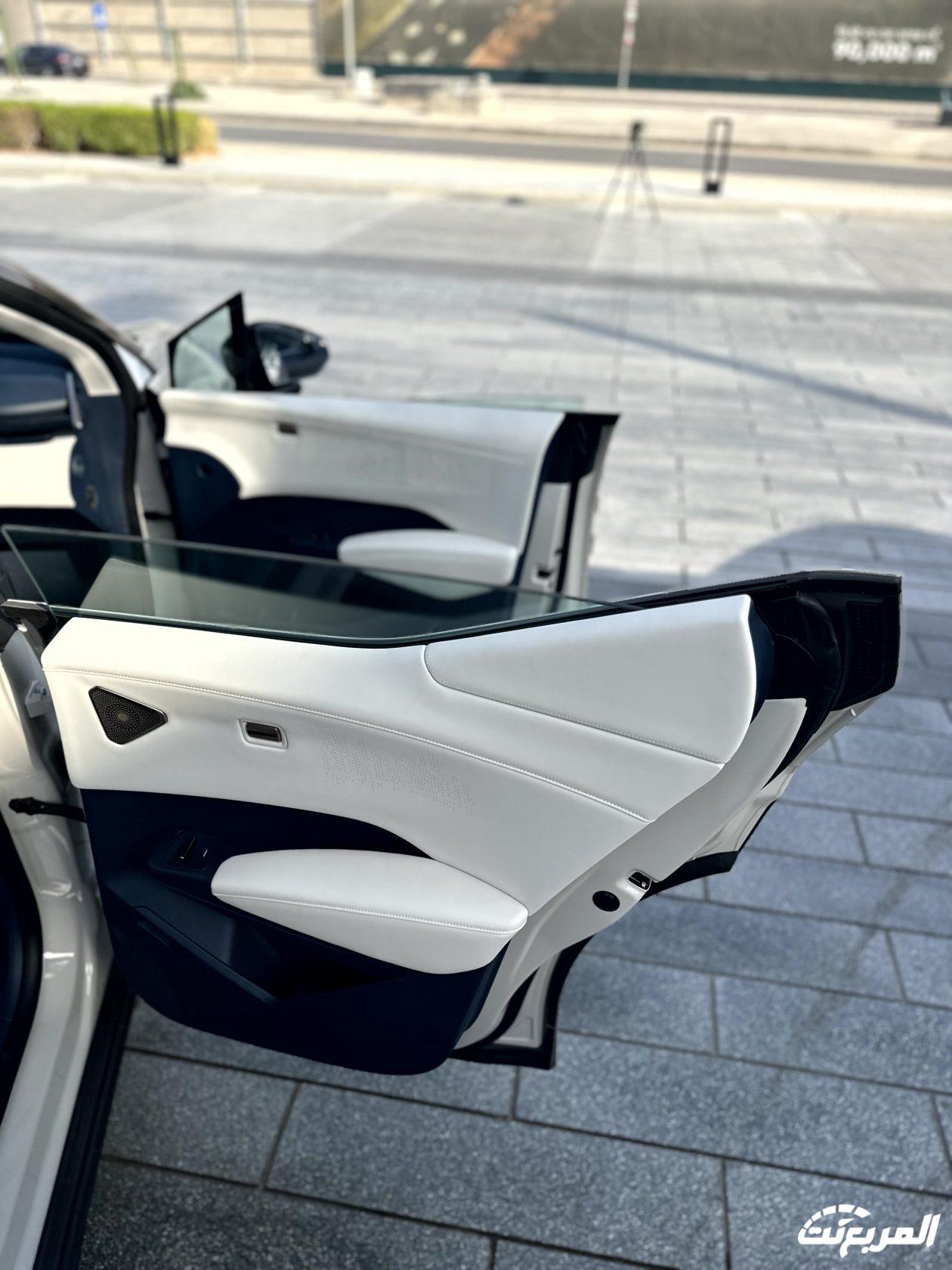 زيكر-x-المربع-نت-24