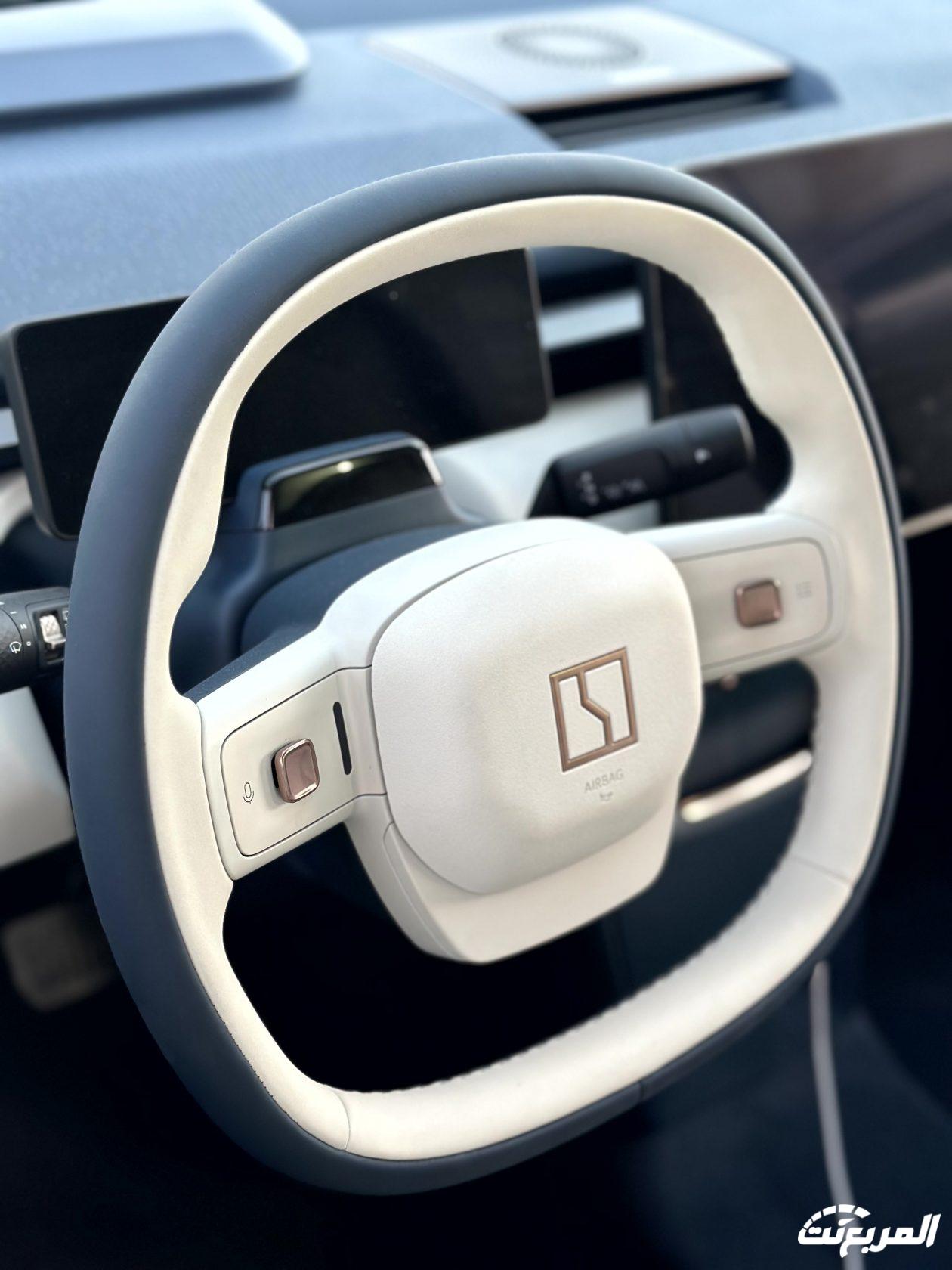 زيكر-x-المربع-نت-27