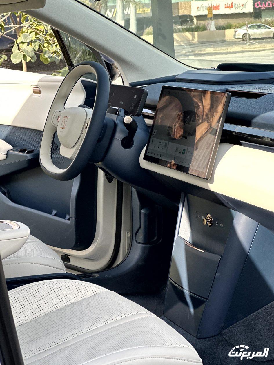 زيكر-x-المربع-نت-33