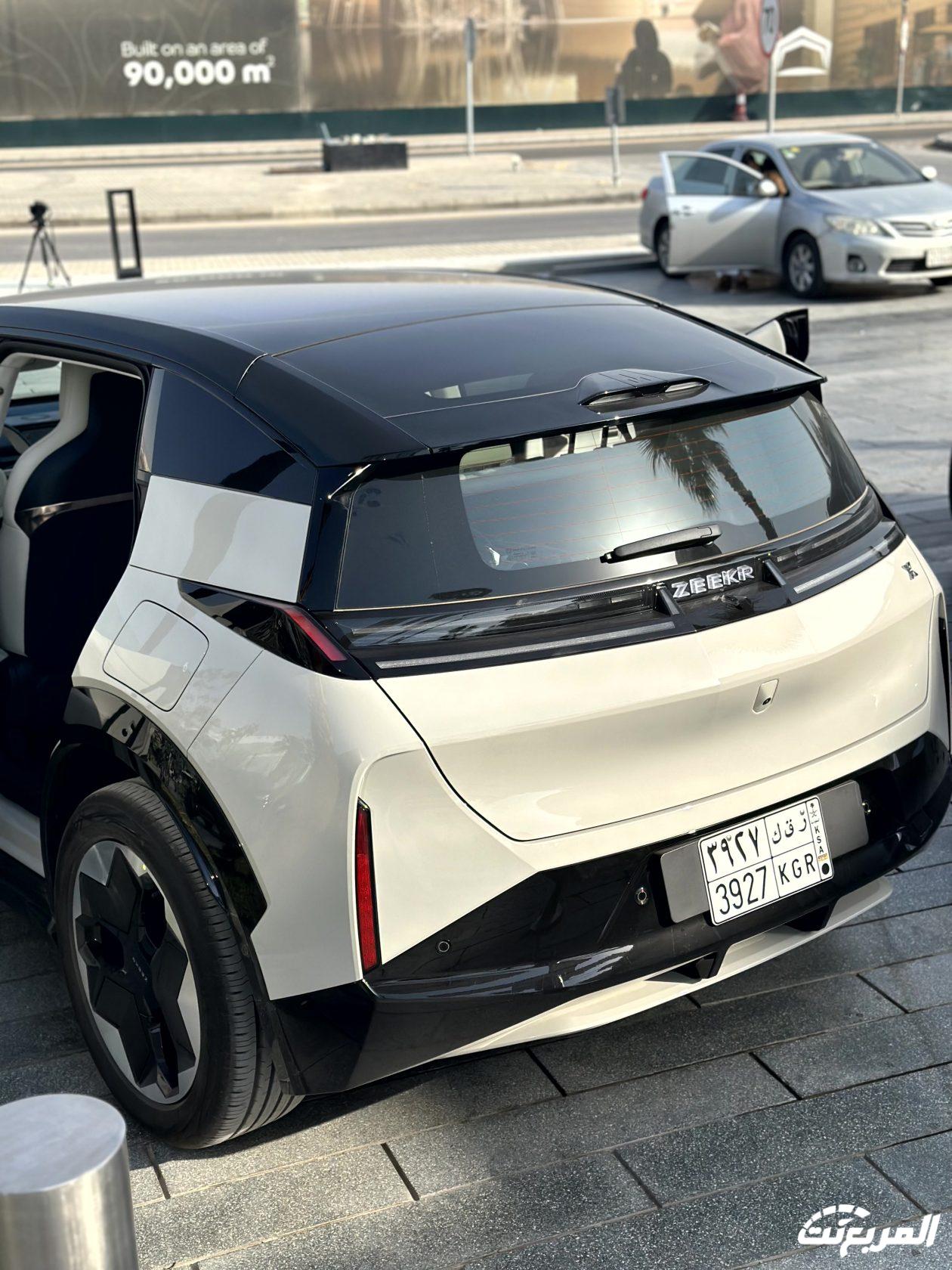 زيكر-x-المربع-نت-34