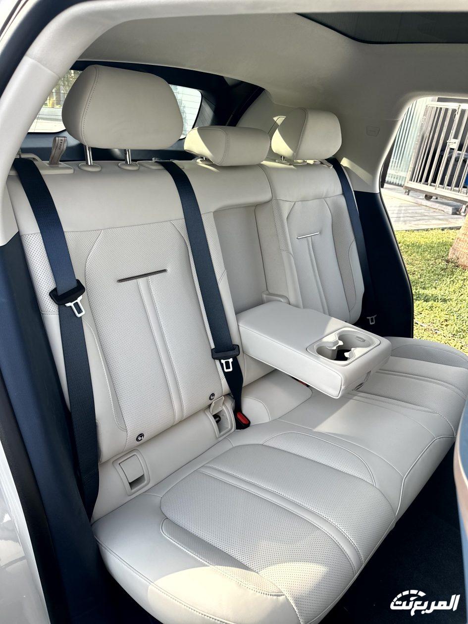 زيكر-x-المربع-نت-36