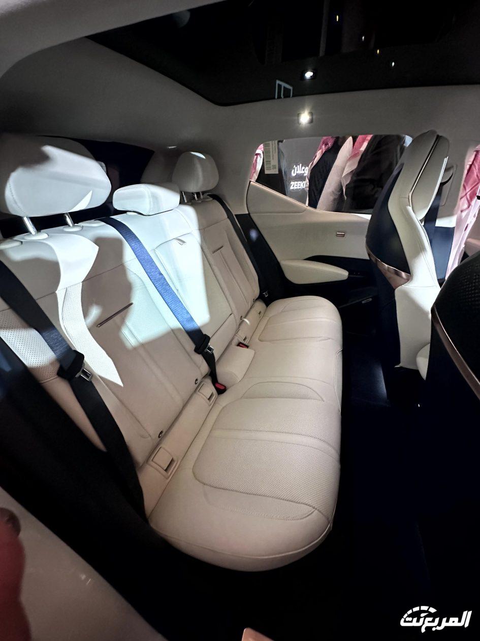 زيكر-x-المربع-نت-44