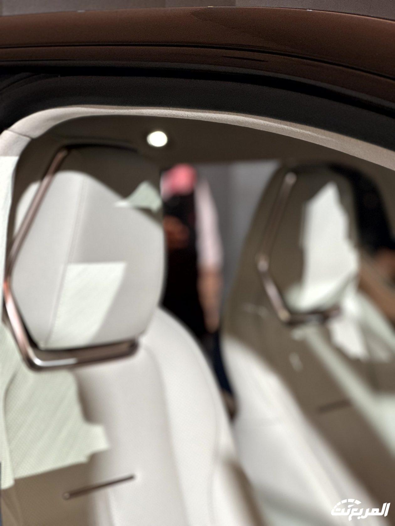 زيكر-x-المربع-نت-46