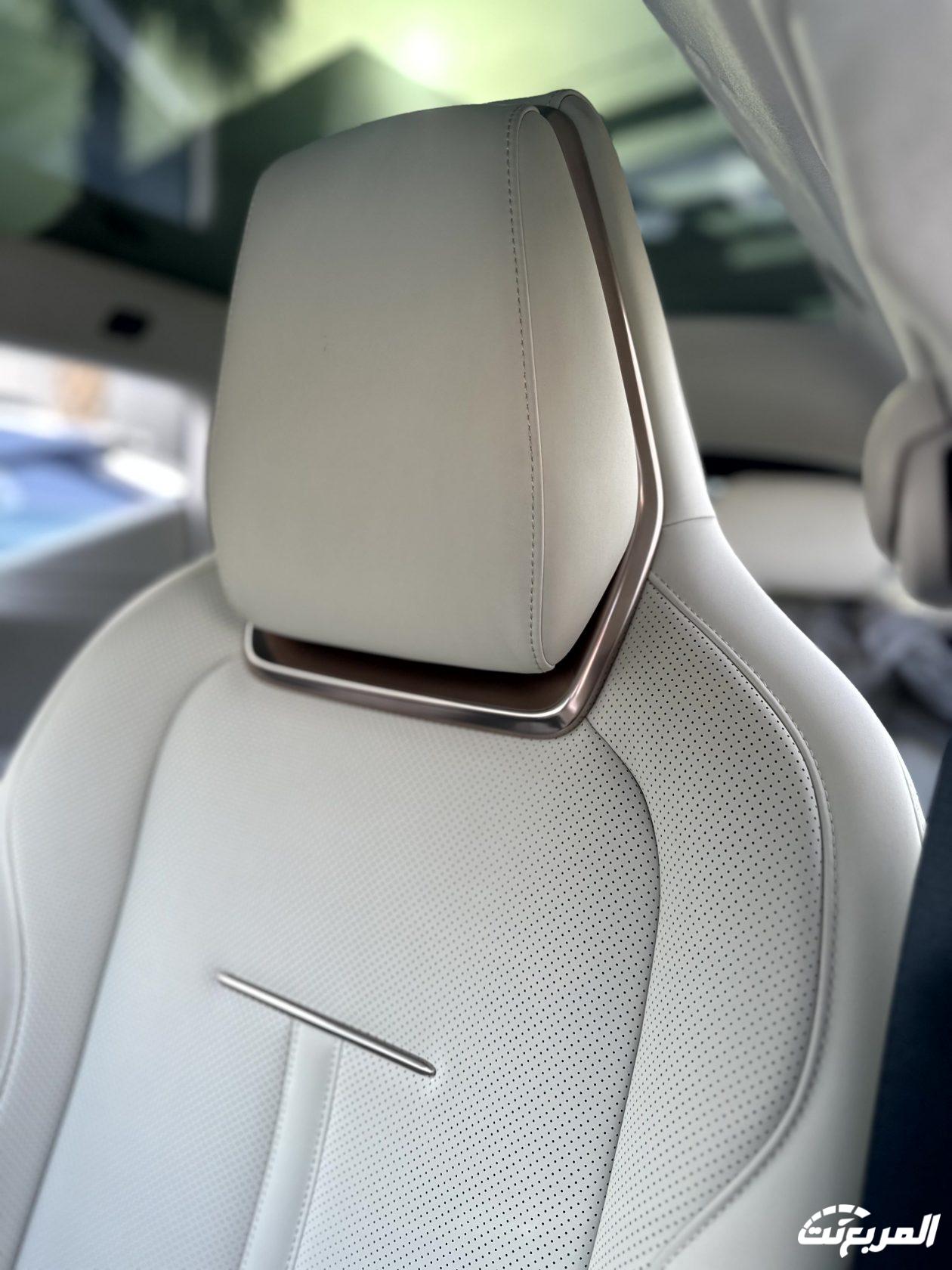 زيكر-x-المربع-نت-6