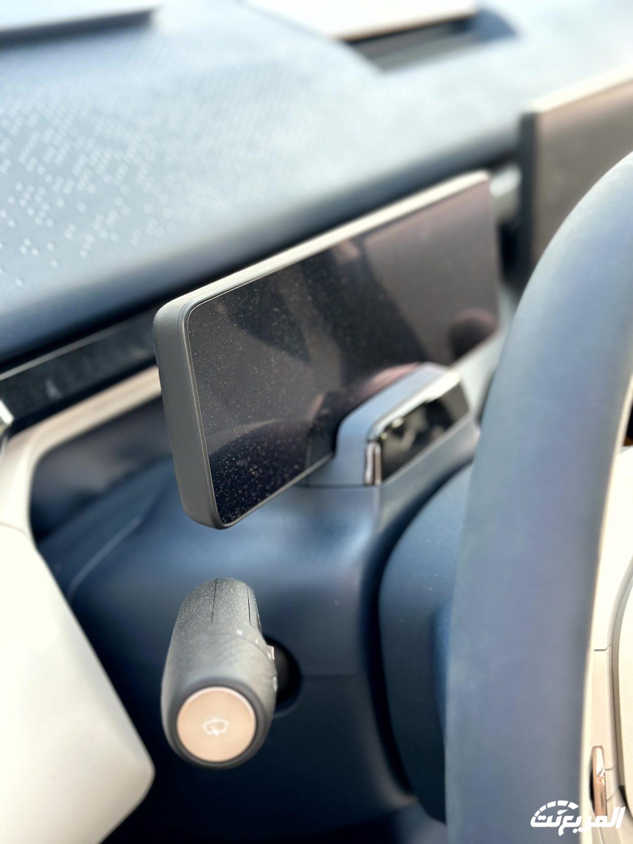 زيكر-x-المربع-نت-7