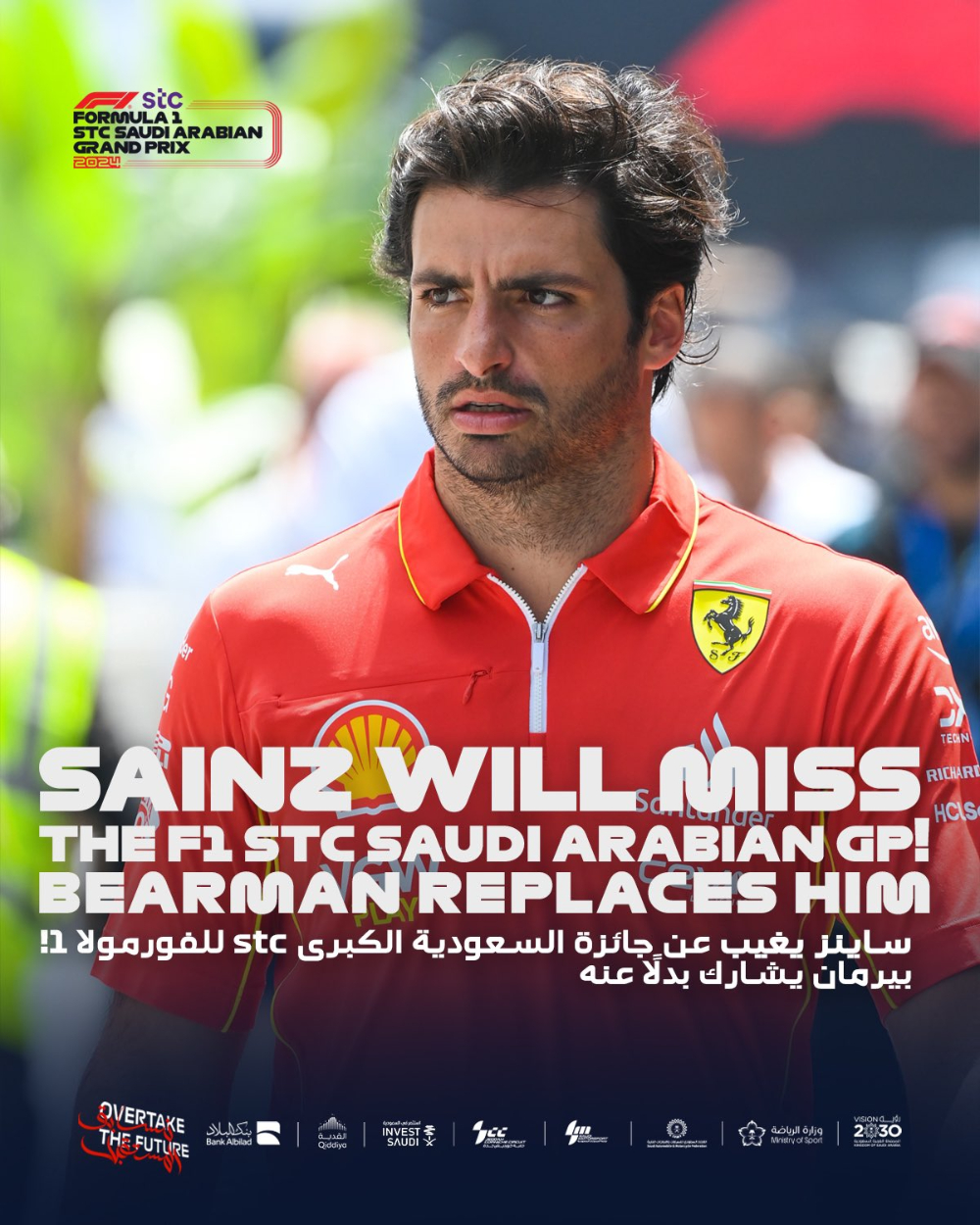 سباق جائزة السعودية الكبرى للفورمولا 1: اكتشف الفائز مع كافة التفاصيل سباق جائزة السعودية الكبرى للفورمولا 1: اكتشف الفائز مع كافة التفاصيل 61