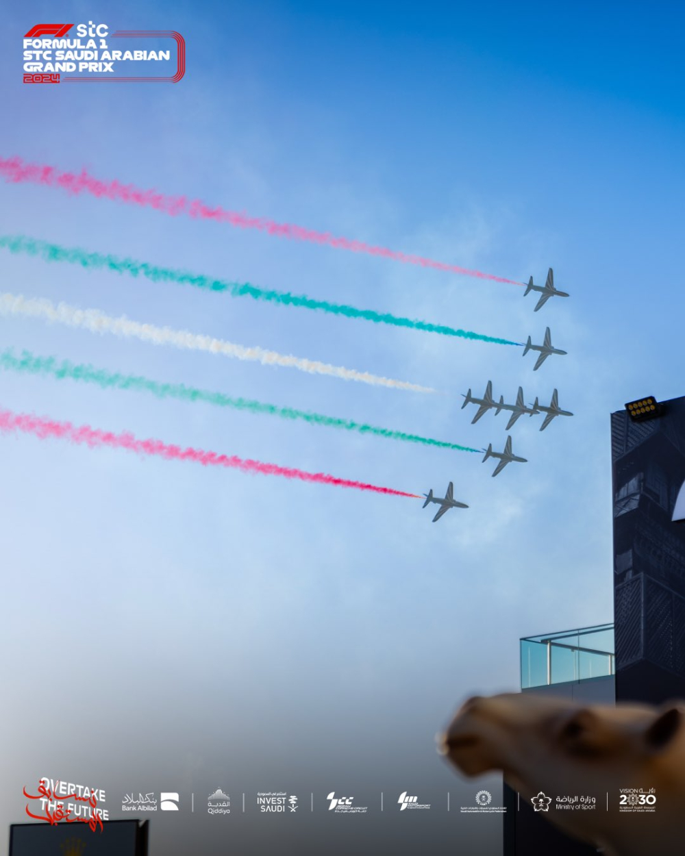 سباق جائزة السعودية الكبرى للفورمولا 1: اكتشف الفائز مع كافة التفاصيل سباق جائزة السعودية الكبرى للفورمولا 1: اكتشف الفائز مع كافة التفاصيل 62