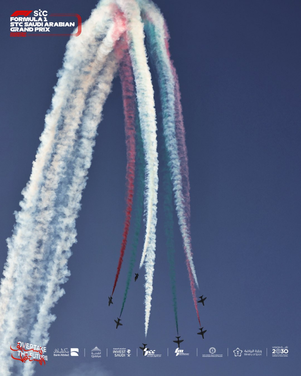 سباق جائزة السعودية الكبرى للفورمولا 1: اكتشف الفائز مع كافة التفاصيل سباق جائزة السعودية الكبرى للفورمولا 1: اكتشف الفائز مع كافة التفاصيل 63