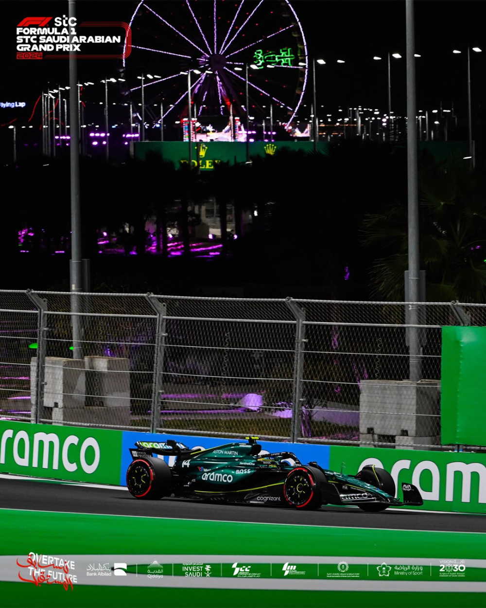 سباق جائزة السعودية الكبرى للفورمولا 1: اكتشف الفائز مع كافة التفاصيل سباق جائزة السعودية الكبرى للفورمولا 1: اكتشف الفائز مع كافة التفاصيل 66