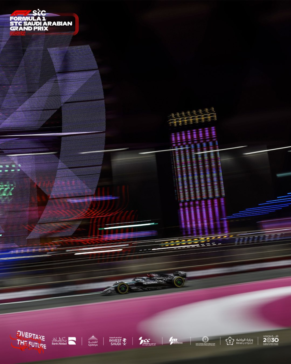 سباق جائزة السعودية الكبرى للفورمولا 1: اكتشف الفائز مع كافة التفاصيل سباق جائزة السعودية الكبرى للفورمولا 1: اكتشف الفائز مع كافة التفاصيل 67