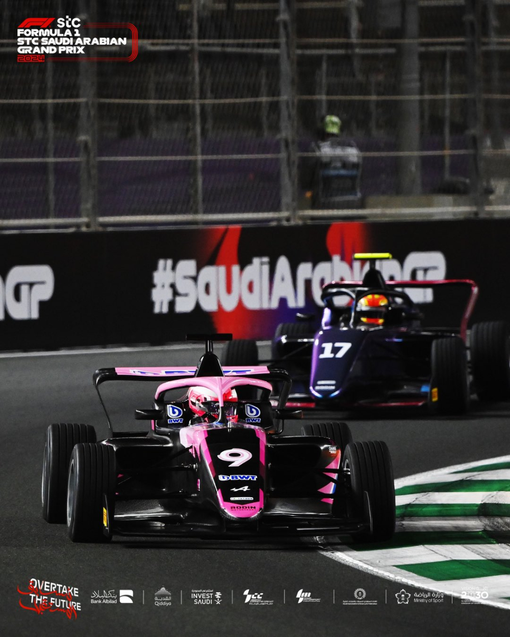 سباق جائزة السعودية الكبرى للفورمولا 1: اكتشف الفائز مع كافة التفاصيل سباق جائزة السعودية الكبرى للفورمولا 1: اكتشف الفائز مع كافة التفاصيل 71