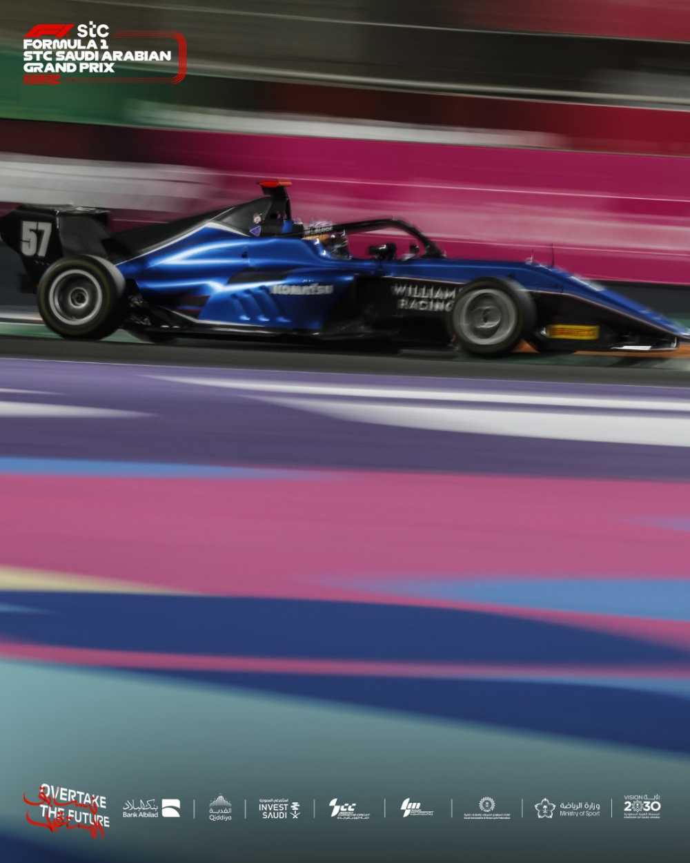سباق جائزة السعودية الكبرى للفورمولا 1: اكتشف الفائز مع كافة التفاصيل سباق جائزة السعودية الكبرى للفورمولا 1: اكتشف الفائز مع كافة التفاصيل 72