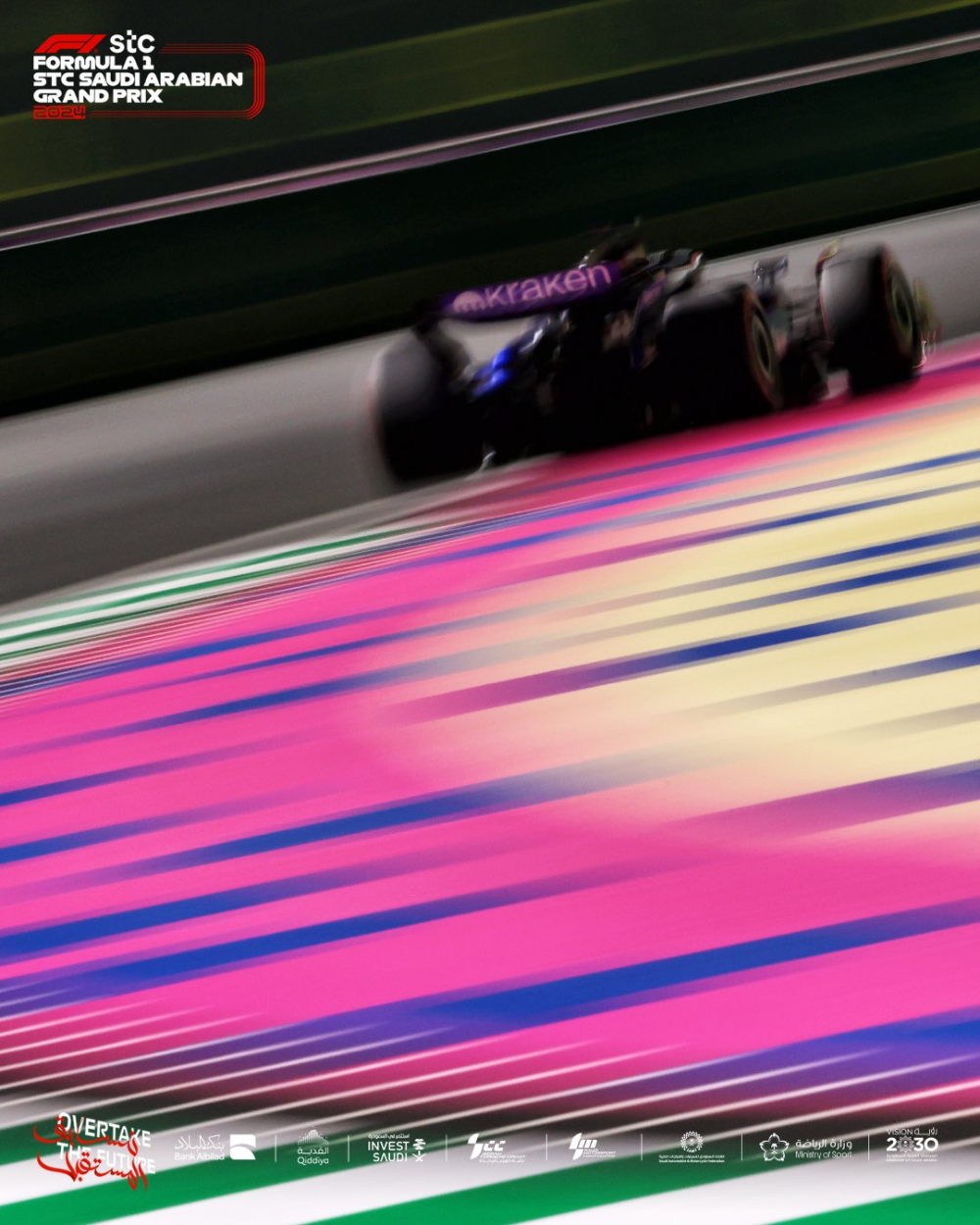 سباق جائزة السعودية الكبرى للفورمولا 1: اكتشف الفائز مع كافة التفاصيل سباق جائزة السعودية الكبرى للفورمولا 1: اكتشف الفائز مع كافة التفاصيل 76