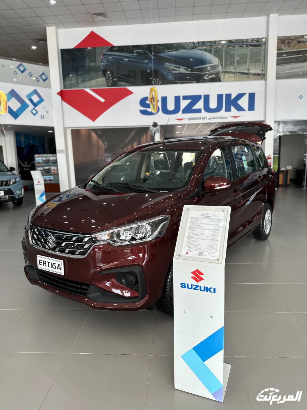 سوزوكي إرتيجا 2024 الجديدة بجميع الفئات والأسعار المتوفرة وأبرز العيوب والمميزات سوزوكي إرتيجا 2024 الجديدة بجميع الفئات والأسعار المتوفرة وأبرز العيوب والمميزات 38