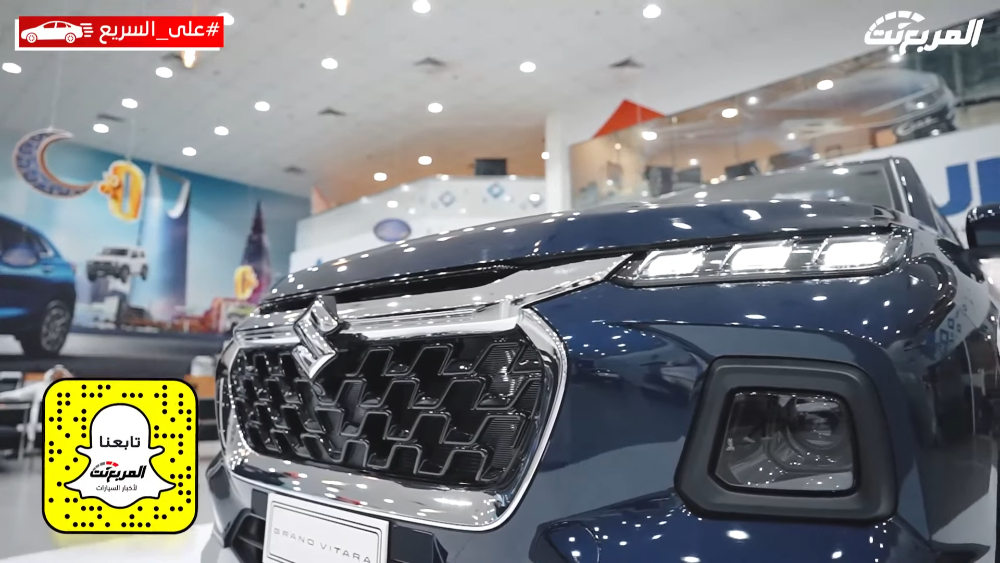 فئات سوزوكي جراند فيتارا 2024 مع أسعارها وأبرز المواصفات والتقنيات فئات سوزوكي جراند فيتارا 2024 مع أسعارها وأبرز المواصفات والتقنيات 34