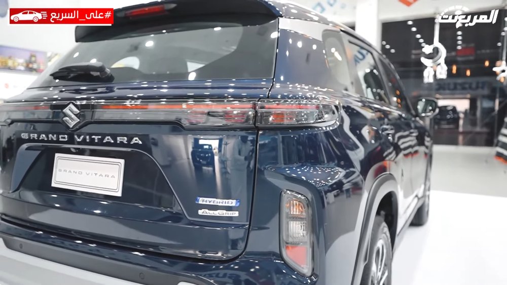 فئات سوزوكي جراند فيتارا 2024 مع أسعارها وأبرز المواصفات والتقنيات فئات سوزوكي جراند فيتارا 2024 مع أسعارها وأبرز المواصفات والتقنيات 31