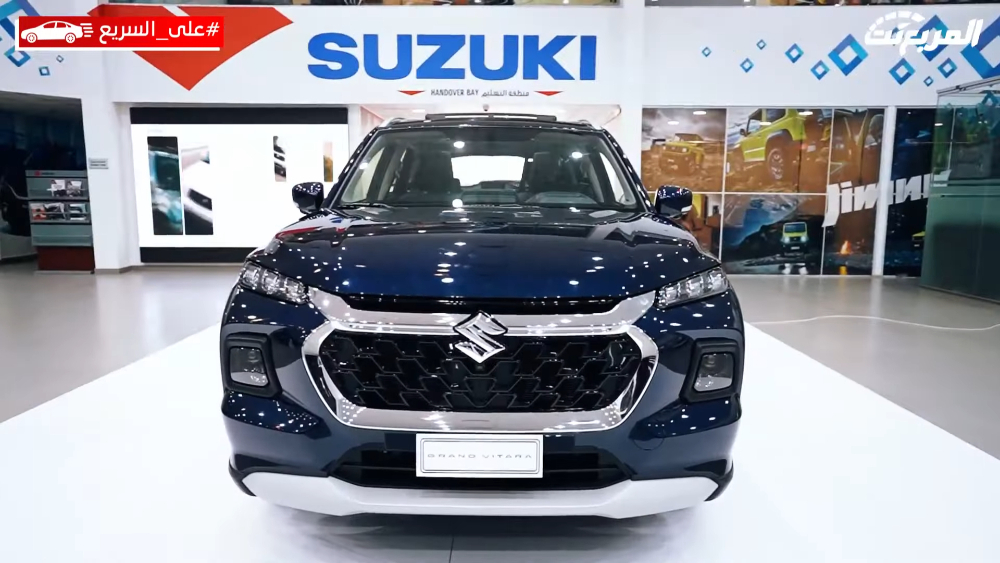 فئات سوزوكي جراند فيتارا 2024 مع أسعارها وأبرز المواصفات والتقنيات فئات سوزوكي جراند فيتارا 2024 مع أسعارها وأبرز المواصفات والتقنيات 29