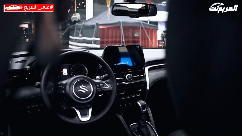 فئات سوزوكي جراند فيتارا 2024 مع أسعارها وأبرز المواصفات والتقنيات فئات سوزوكي جراند فيتارا 2024 مع أسعارها وأبرز المواصفات والتقنيات 91