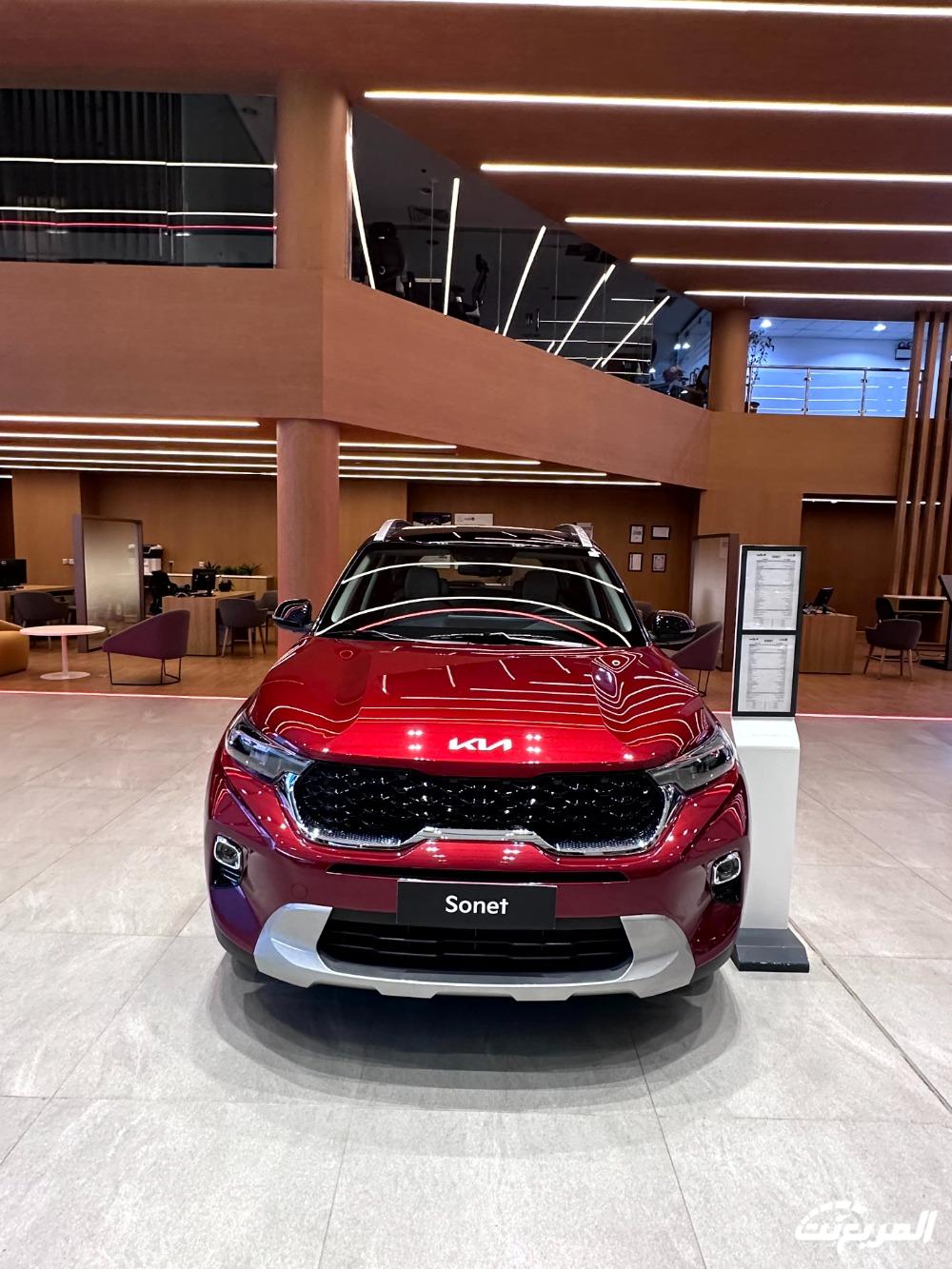 عروض سيارات كيا الجبر بقسط يبدأ من 577 ريال | رمضان 2024 عروض سيارات كيا الجبر بقسط يبدأ من 577 ريال | رمضان 2024 11