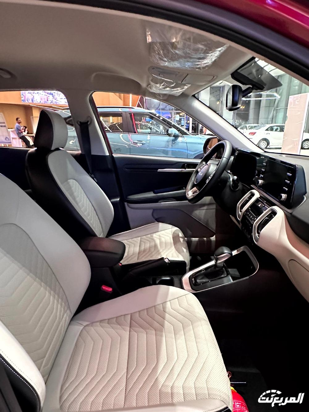 عروض سيارات كيا الجبر بقسط يبدأ من 577 ريال | رمضان 2024 عروض سيارات كيا الجبر بقسط يبدأ من 577 ريال | رمضان 2024 15