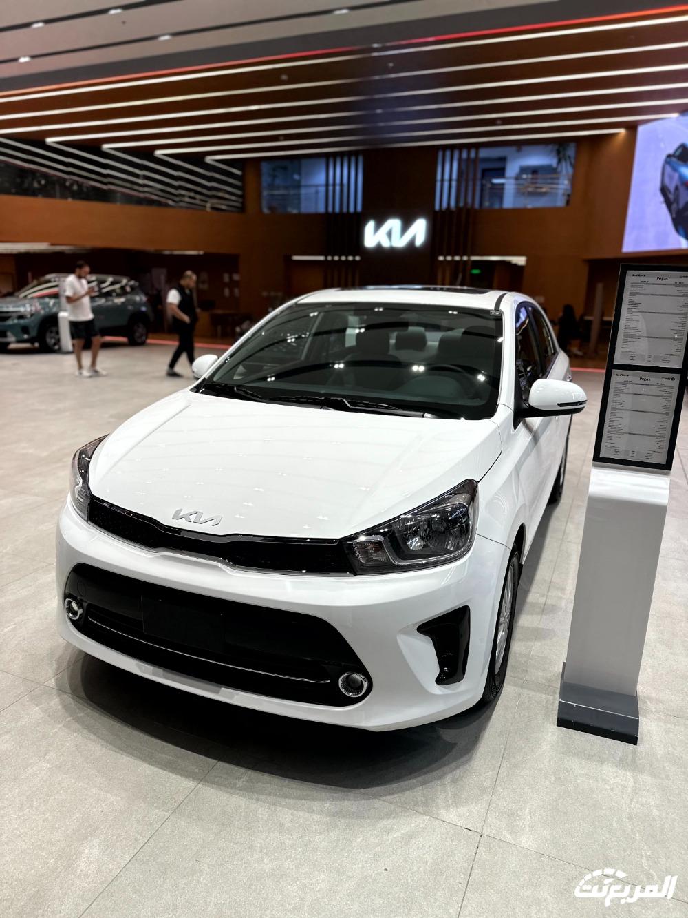 عروض سيارات كيا الجبر بقسط يبدأ من 577 ريال | رمضان 2024 عروض سيارات كيا الجبر بقسط يبدأ من 577 ريال | رمضان 2024 3