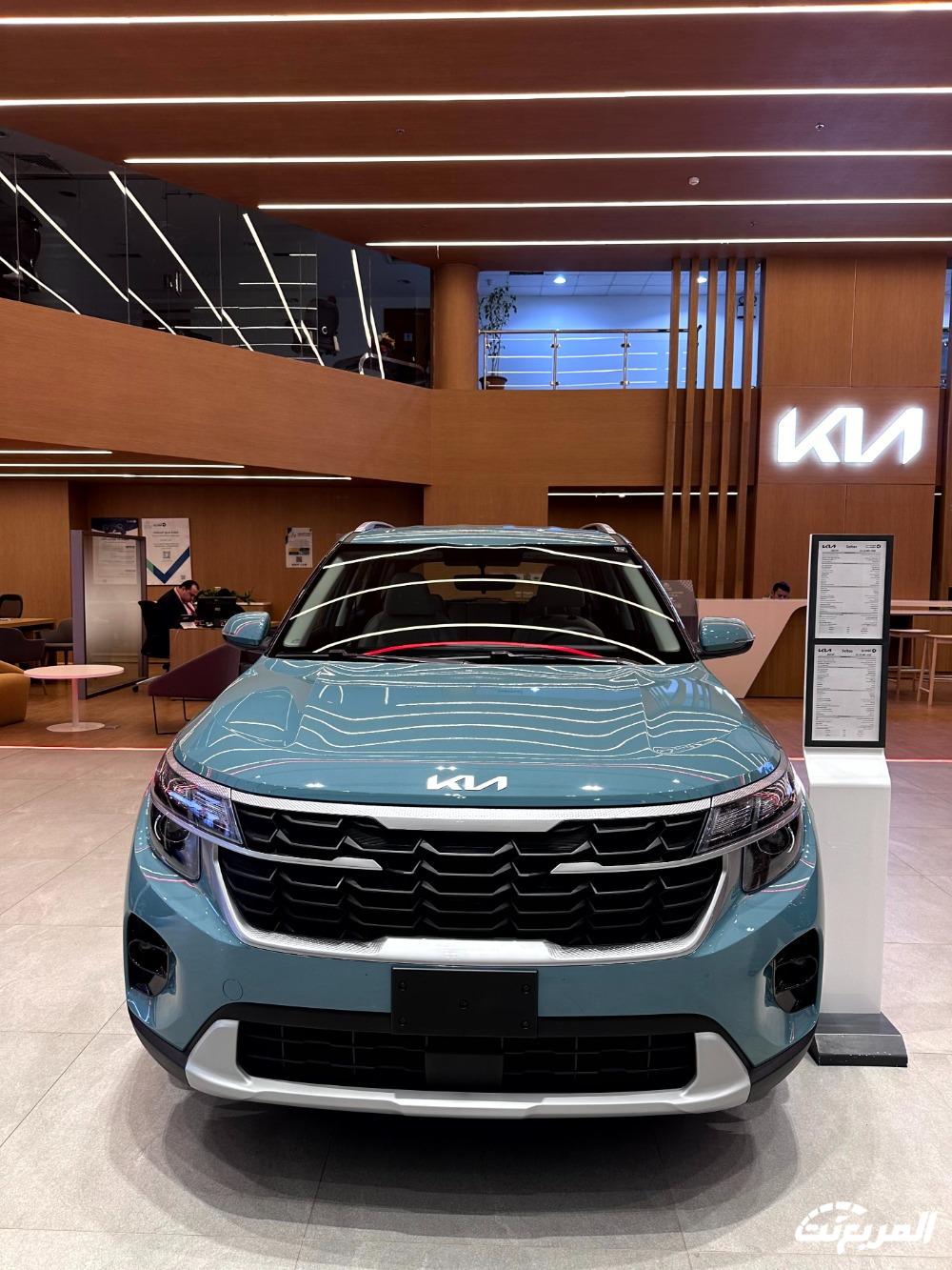 عروض سيارات كيا الجبر بقسط يبدأ من 577 ريال | رمضان 2024 عروض سيارات كيا الجبر بقسط يبدأ من 577 ريال | رمضان 2024 21